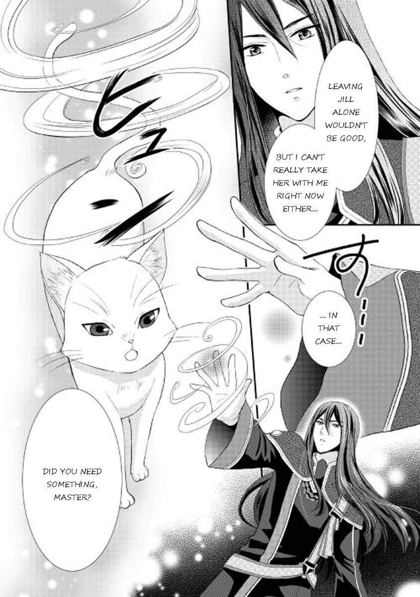 Page 8 Chapter 2 From Maid to Mother