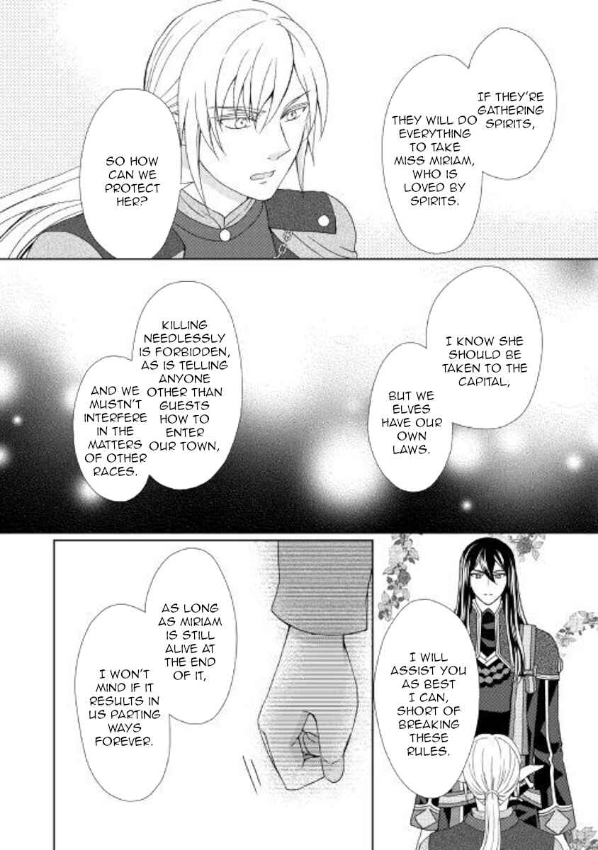 Page 14 Chapter 34 From Maid to Mother