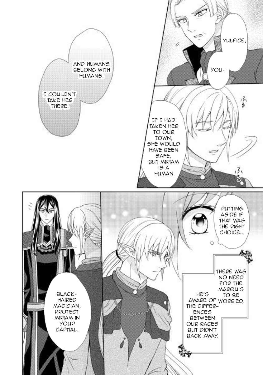 Page 4 Chapter 34 From Maid to Mother