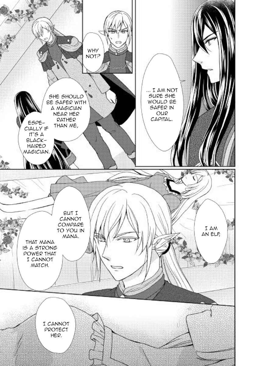 Page 5 Chapter 34 From Maid to Mother