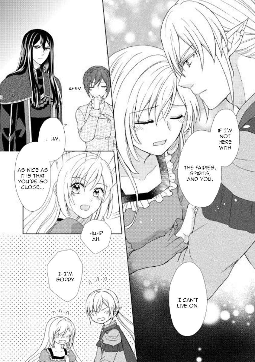 Page 8 Chapter 34 From Maid to Mother