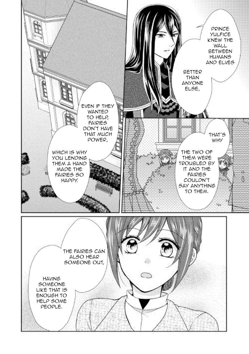 Page 4 Chapter 38 From Maid to Mother