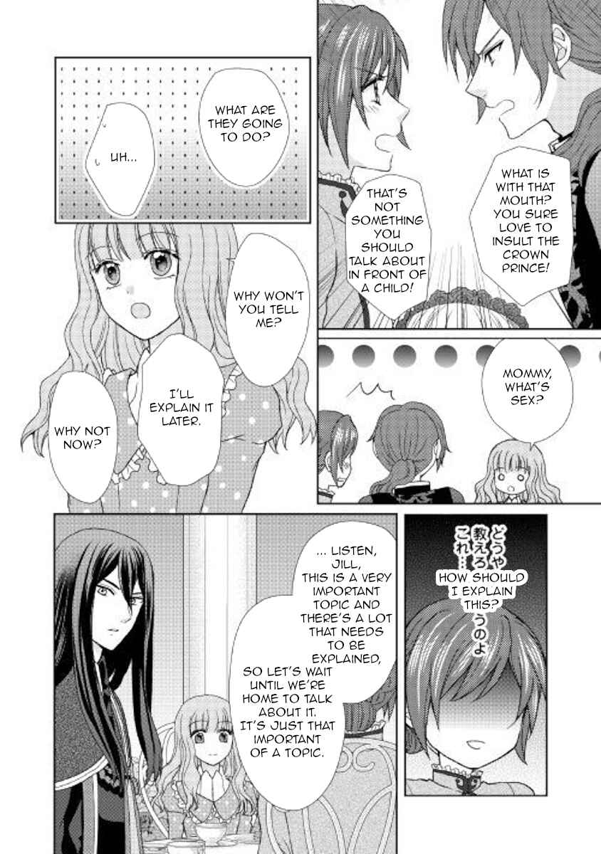 Page 10 Chapter 25 From Maid to Mother
