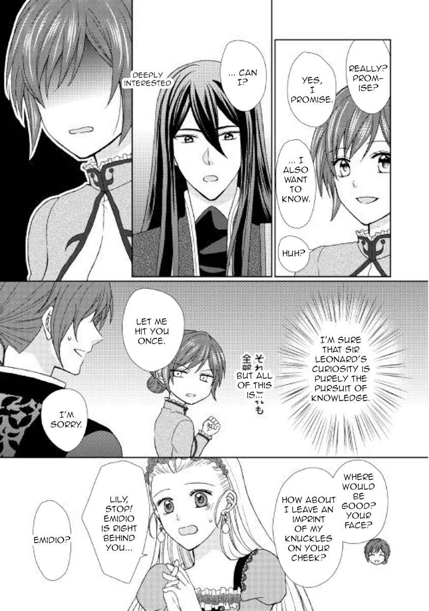 Page 11 Chapter 25 From Maid to Mother