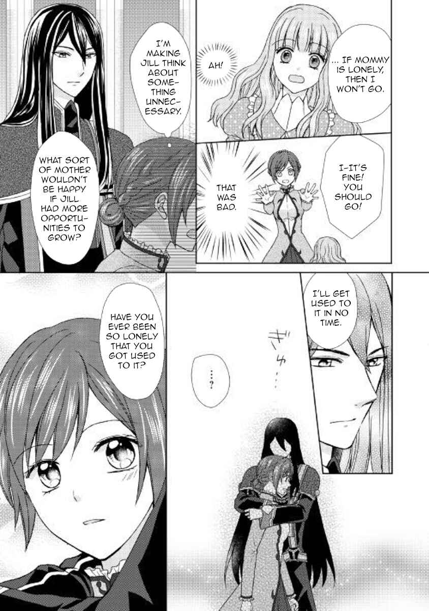 Page 5 Chapter 25 From Maid to Mother