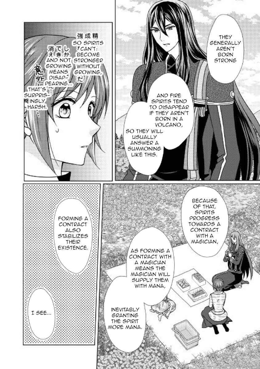 Page 10 Chapter 45 From Maid to Mother