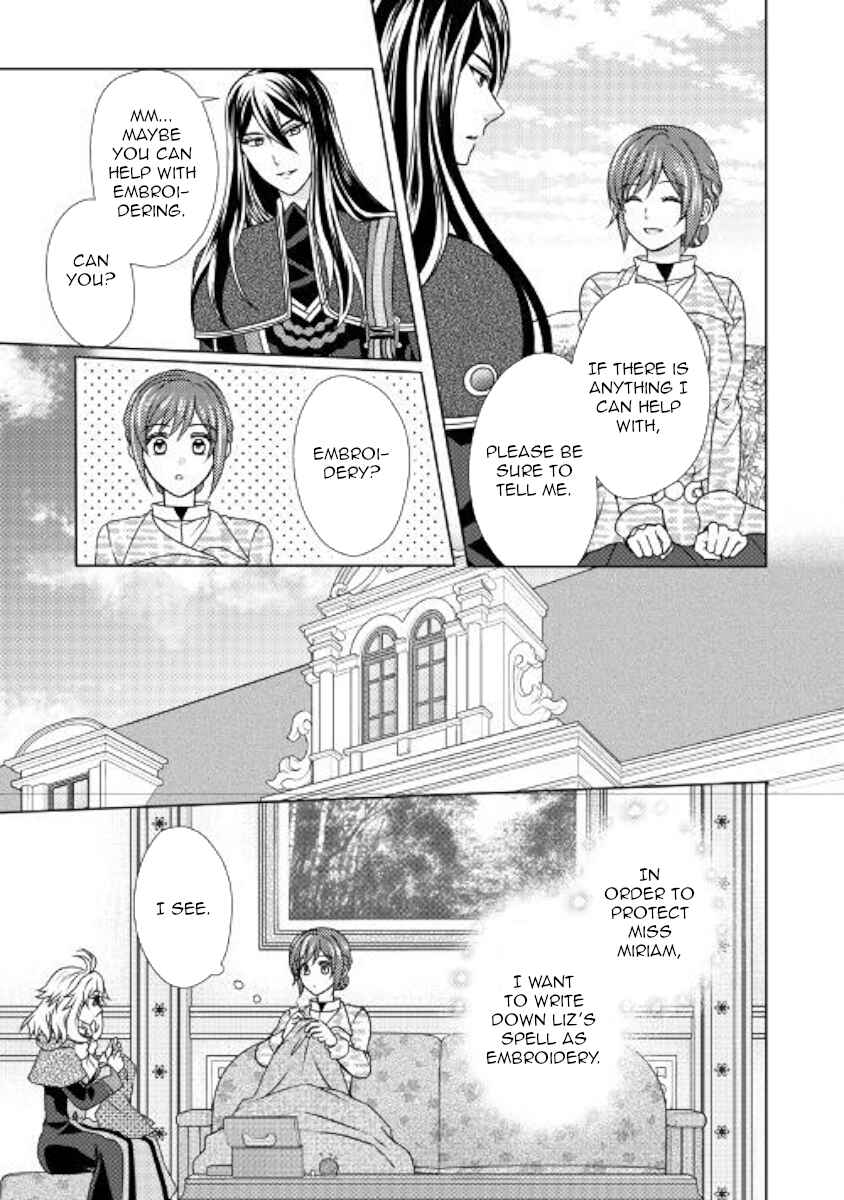 Page 13 Chapter 45 From Maid to Mother