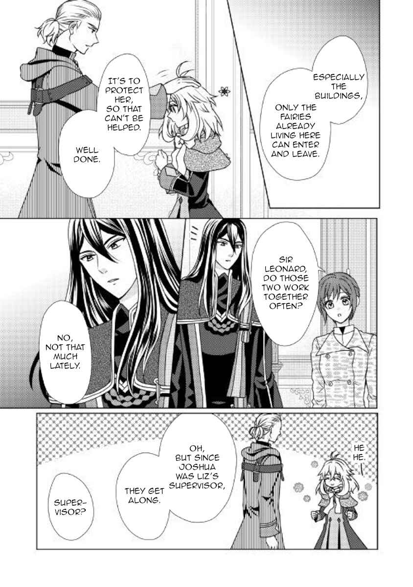 Page 21 Chapter 45 From Maid to Mother