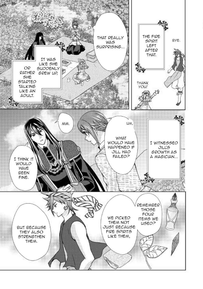 Page 7 Chapter 45 From Maid to Mother