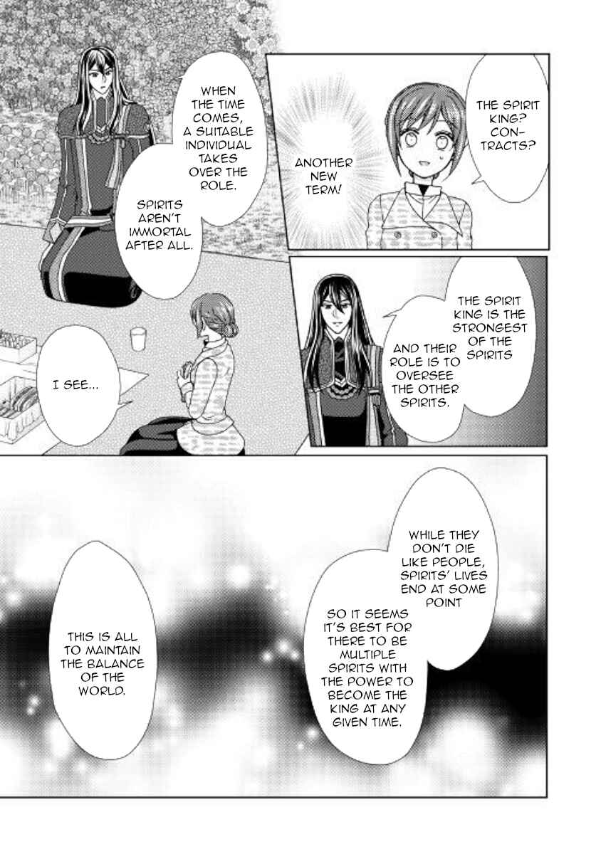 Page 9 Chapter 45 From Maid to Mother
