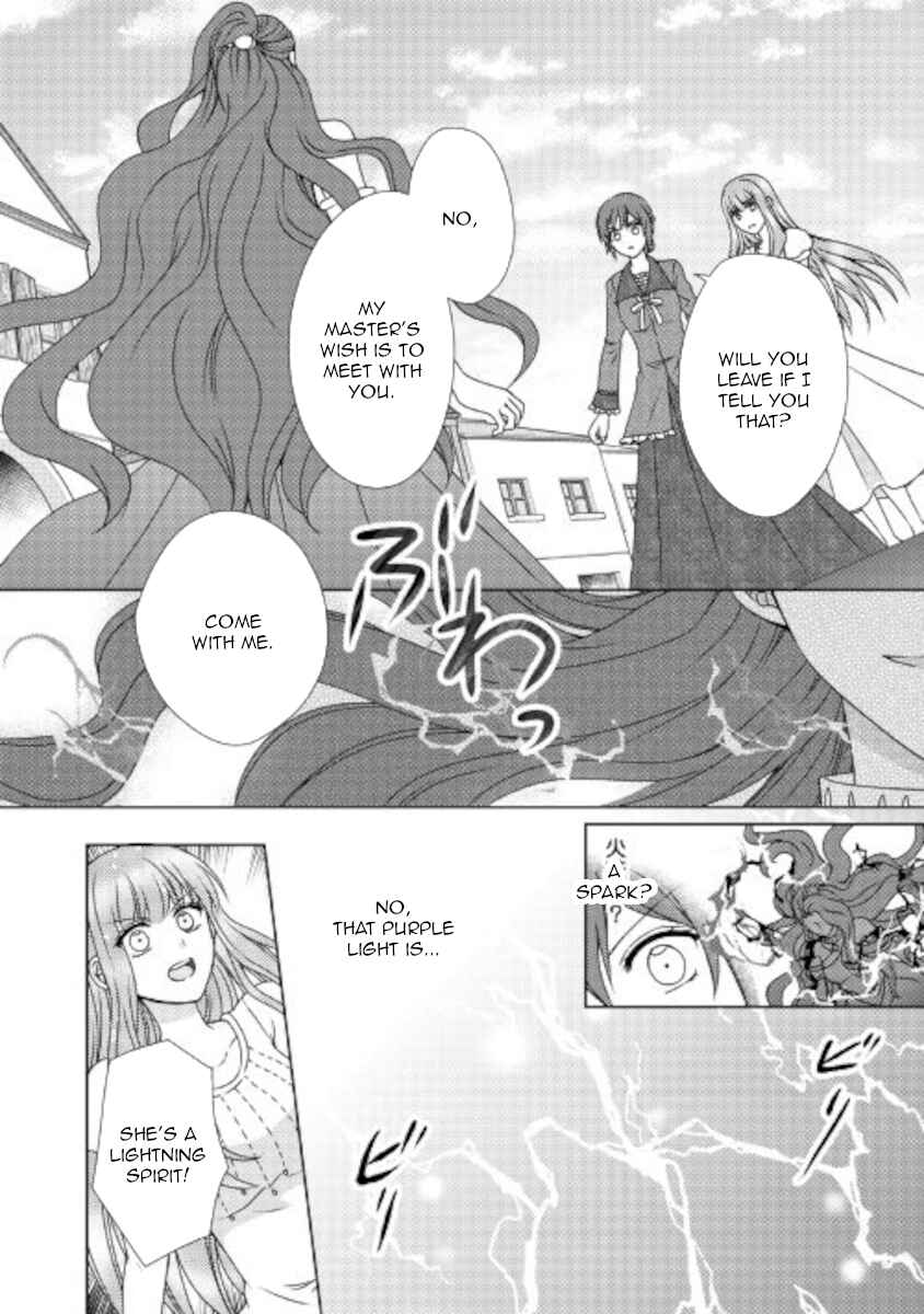 Page 11 Chapter 53 From Maid to Mother