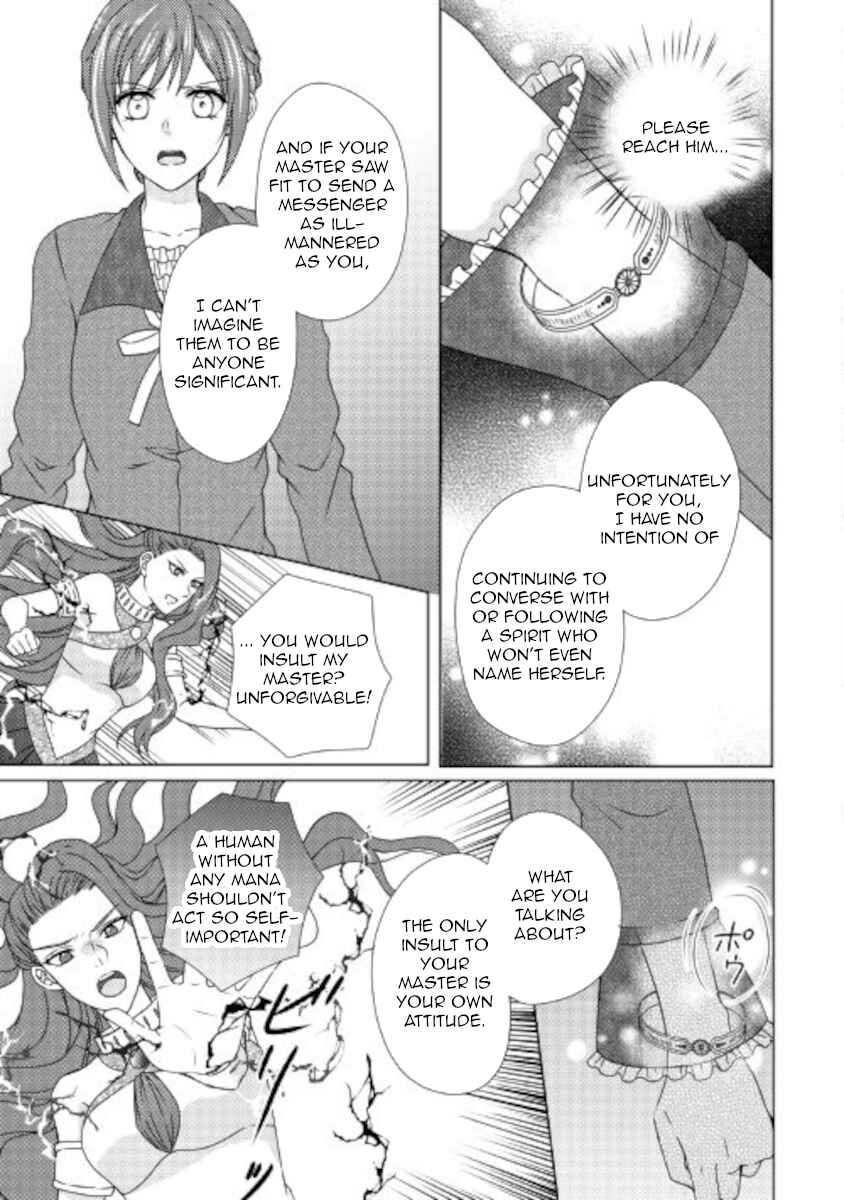 Page 14 Chapter 53 From Maid to Mother