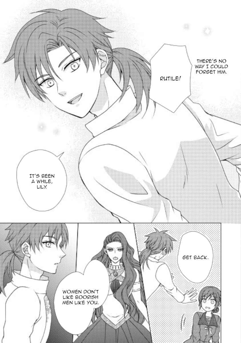 Page 16 Chapter 53 From Maid to Mother