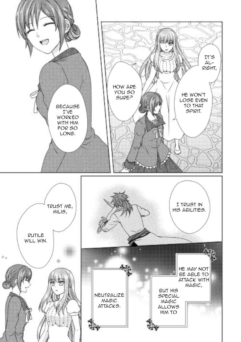 Page 18 Chapter 53 From Maid to Mother