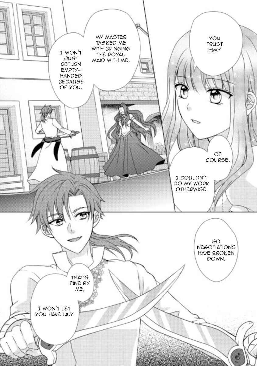 Page 19 Chapter 53 From Maid to Mother