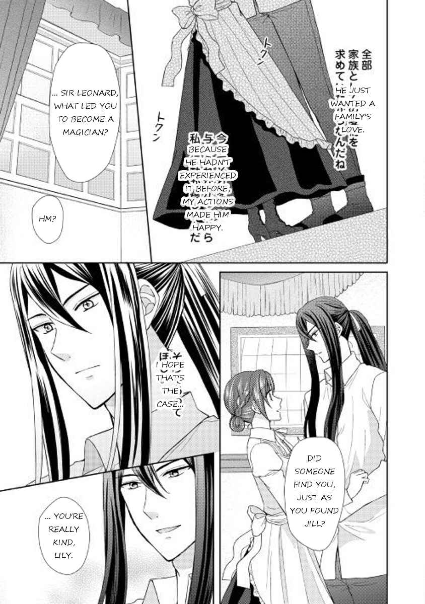 Page 11 Chapter 18 From Maid to Mother
