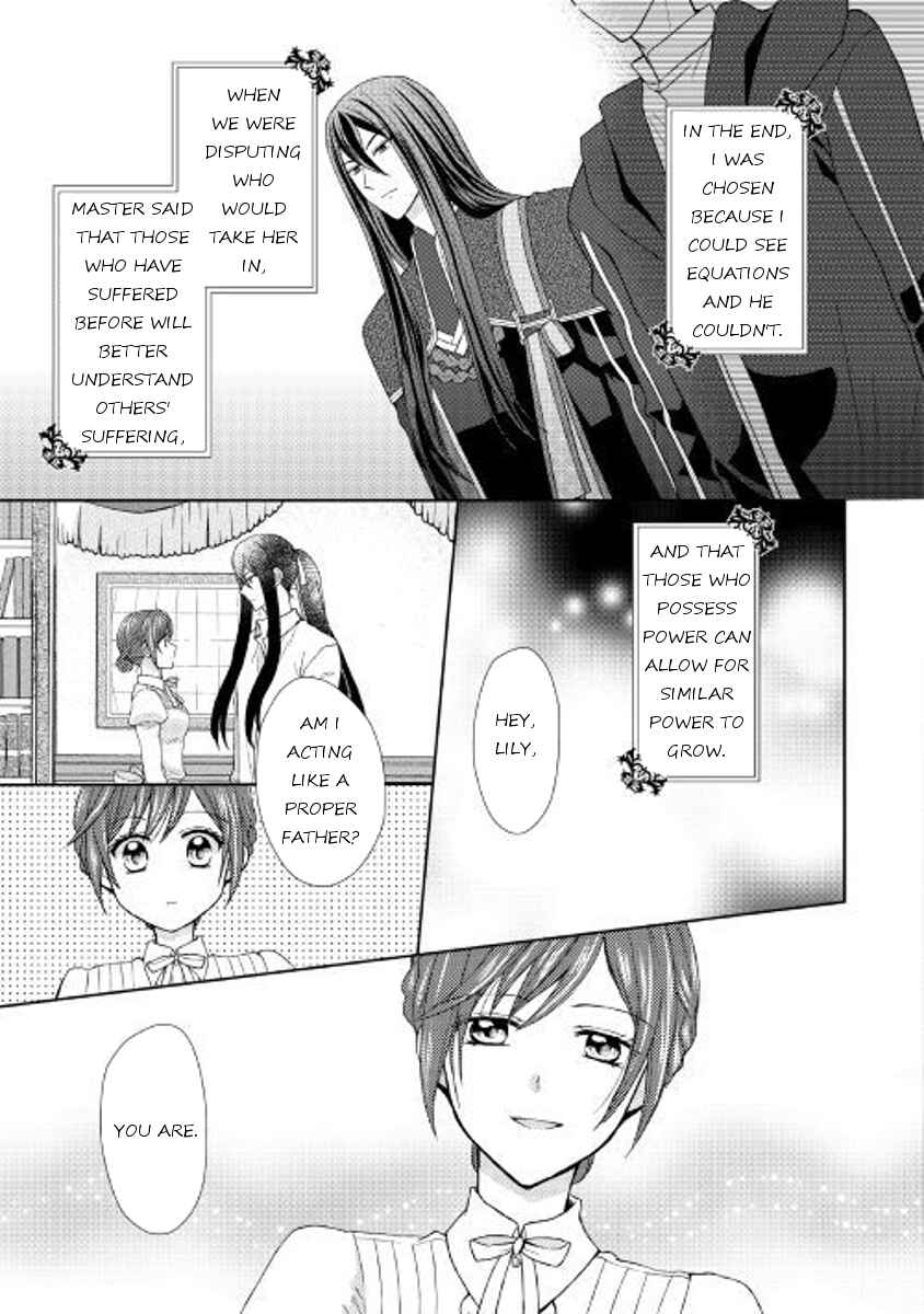 Page 13 Chapter 18 From Maid to Mother