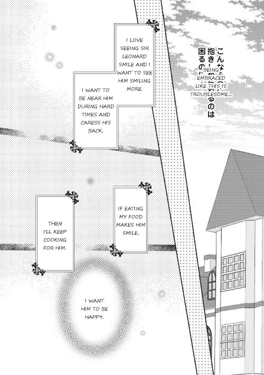 Page 20 Chapter 18 From Maid to Mother