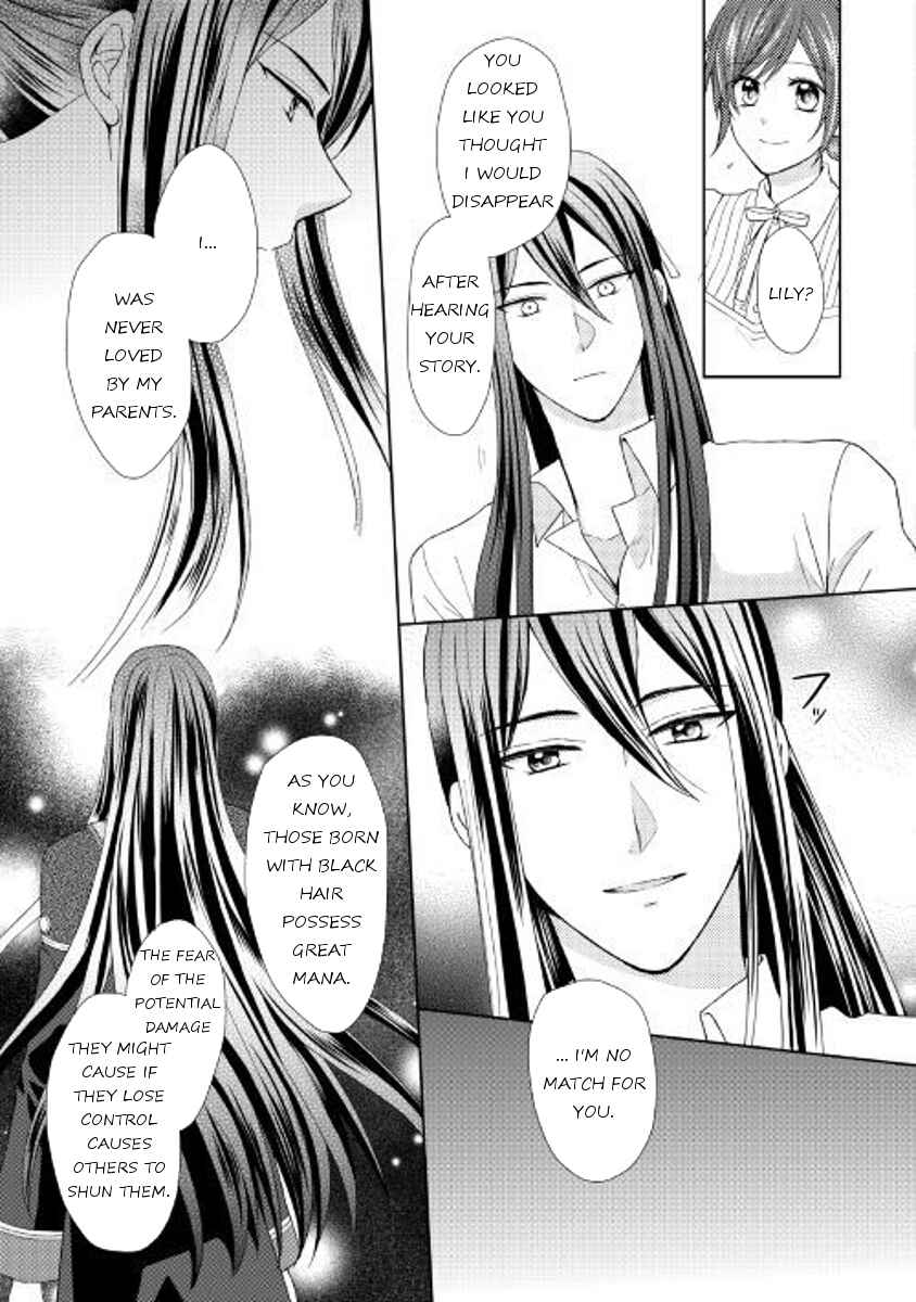Page 3 Chapter 18 From Maid to Mother