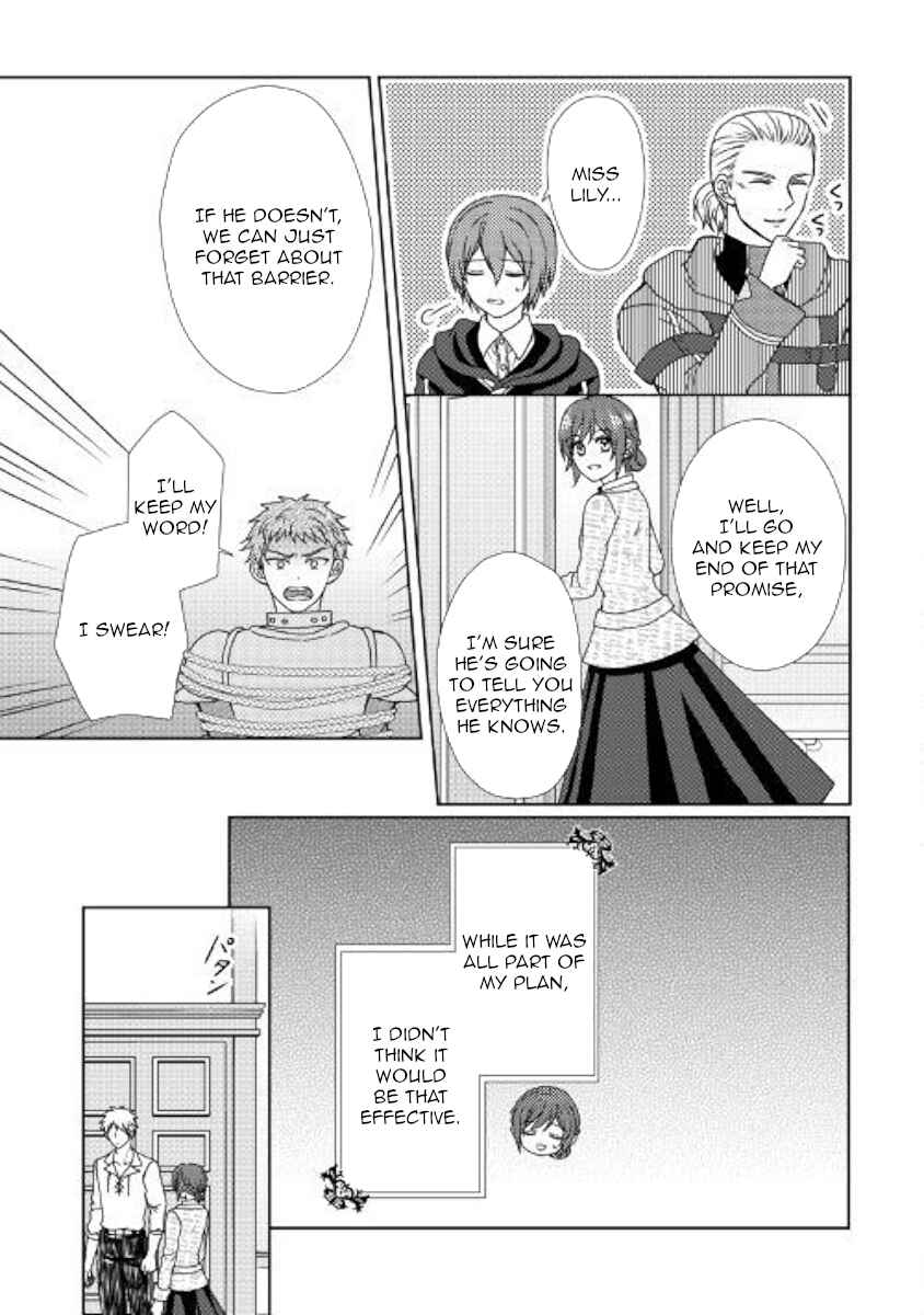 Page 17 Chapter 41 From Maid to Mother