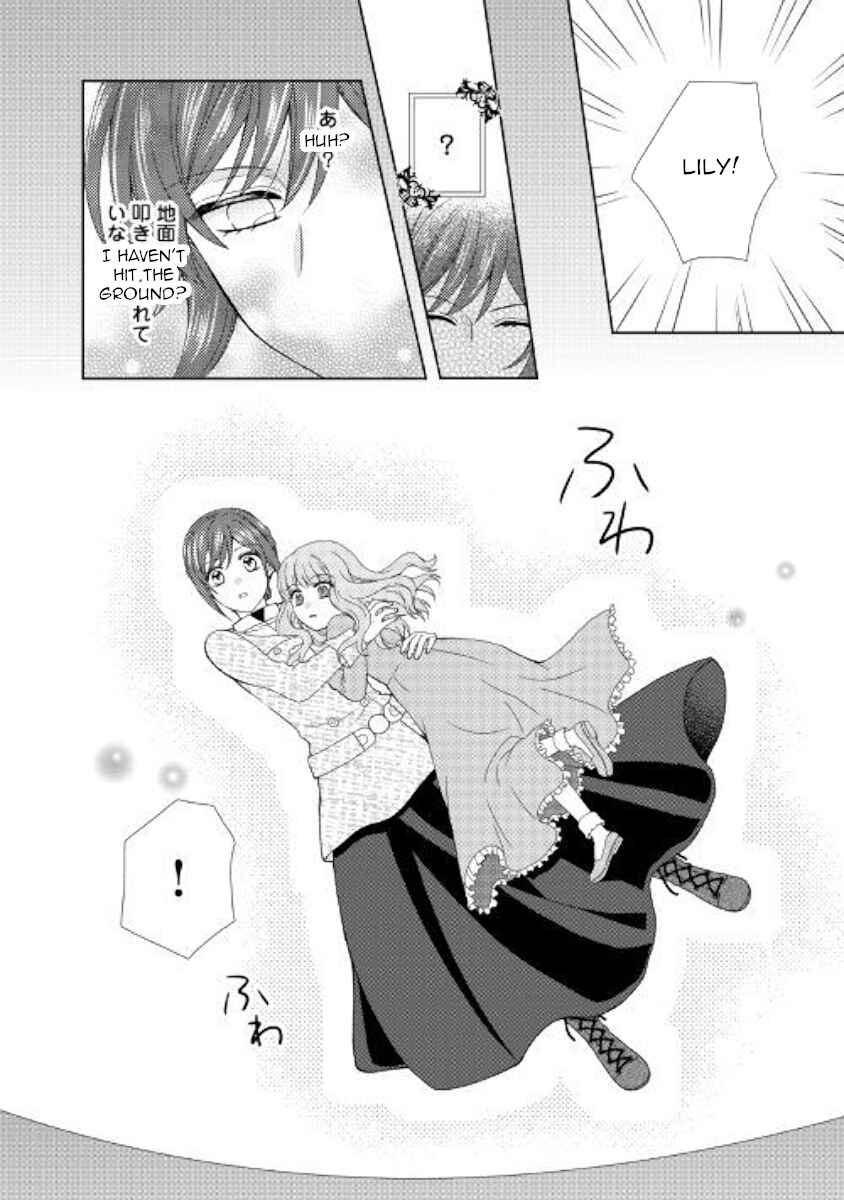 Page 6 Chapter 41 From Maid to Mother