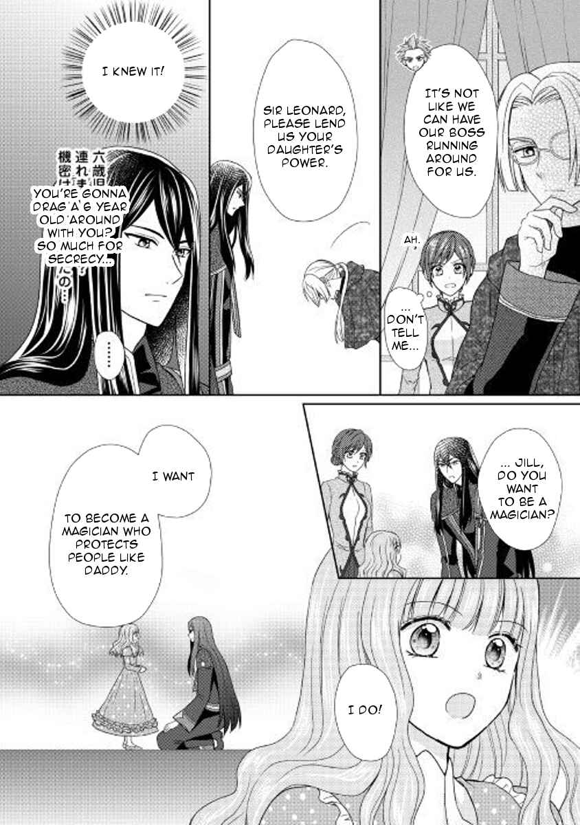 Page 10 Chapter 22 From Maid to Mother