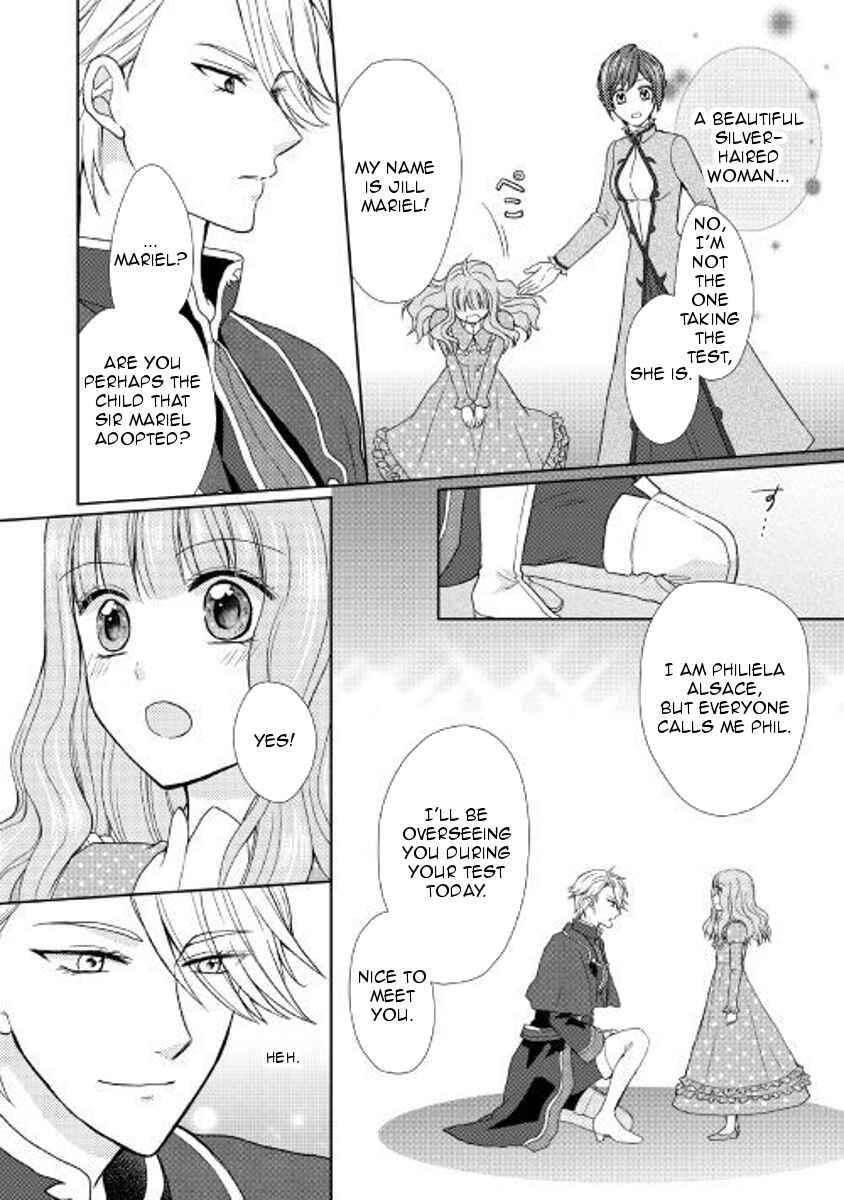 Page 16 Chapter 22 From Maid to Mother