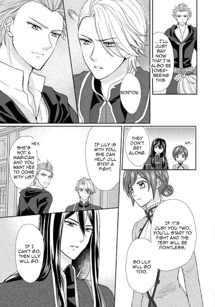 Page 17 Chapter 22 From Maid to Mother