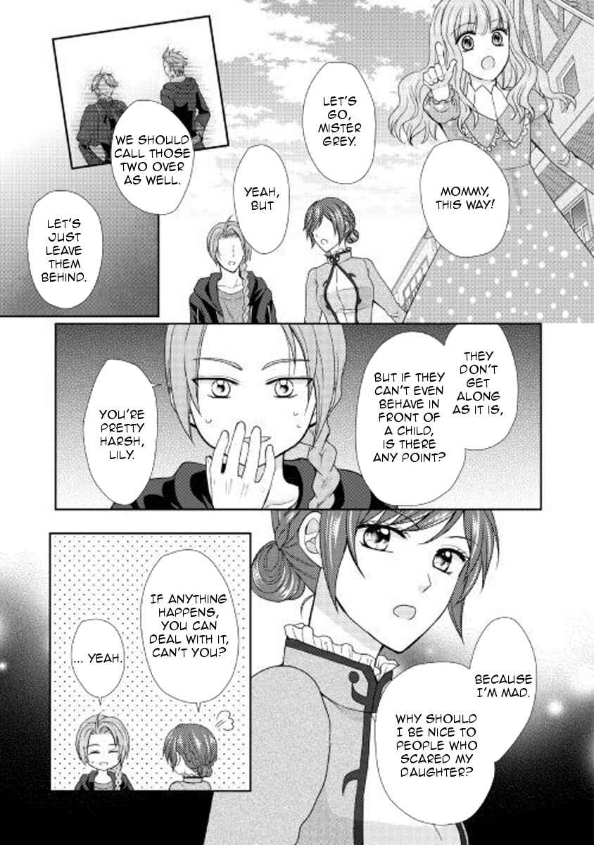 Page 21 Chapter 22 From Maid to Mother