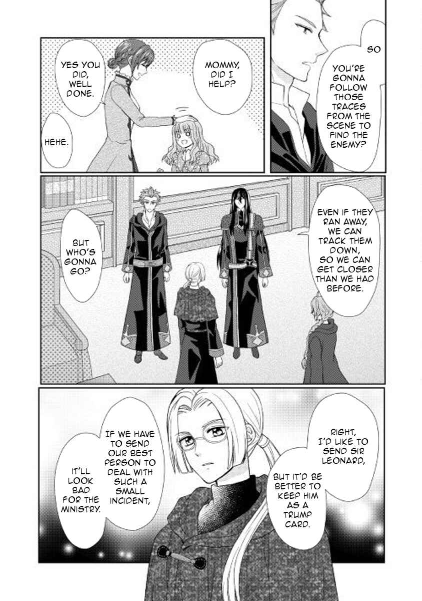 Page 9 Chapter 22 From Maid to Mother