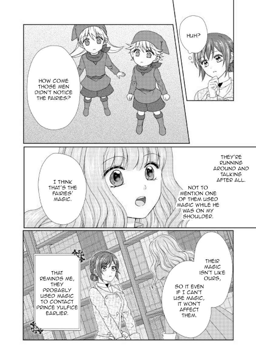 Page 12 Chapter 40 From Maid to Mother