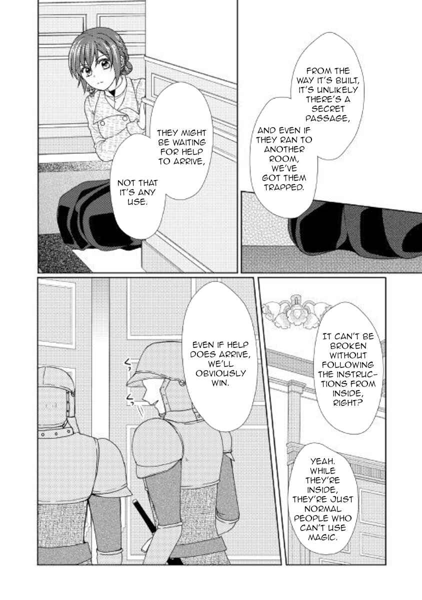 Page 2 Chapter 40 From Maid to Mother
