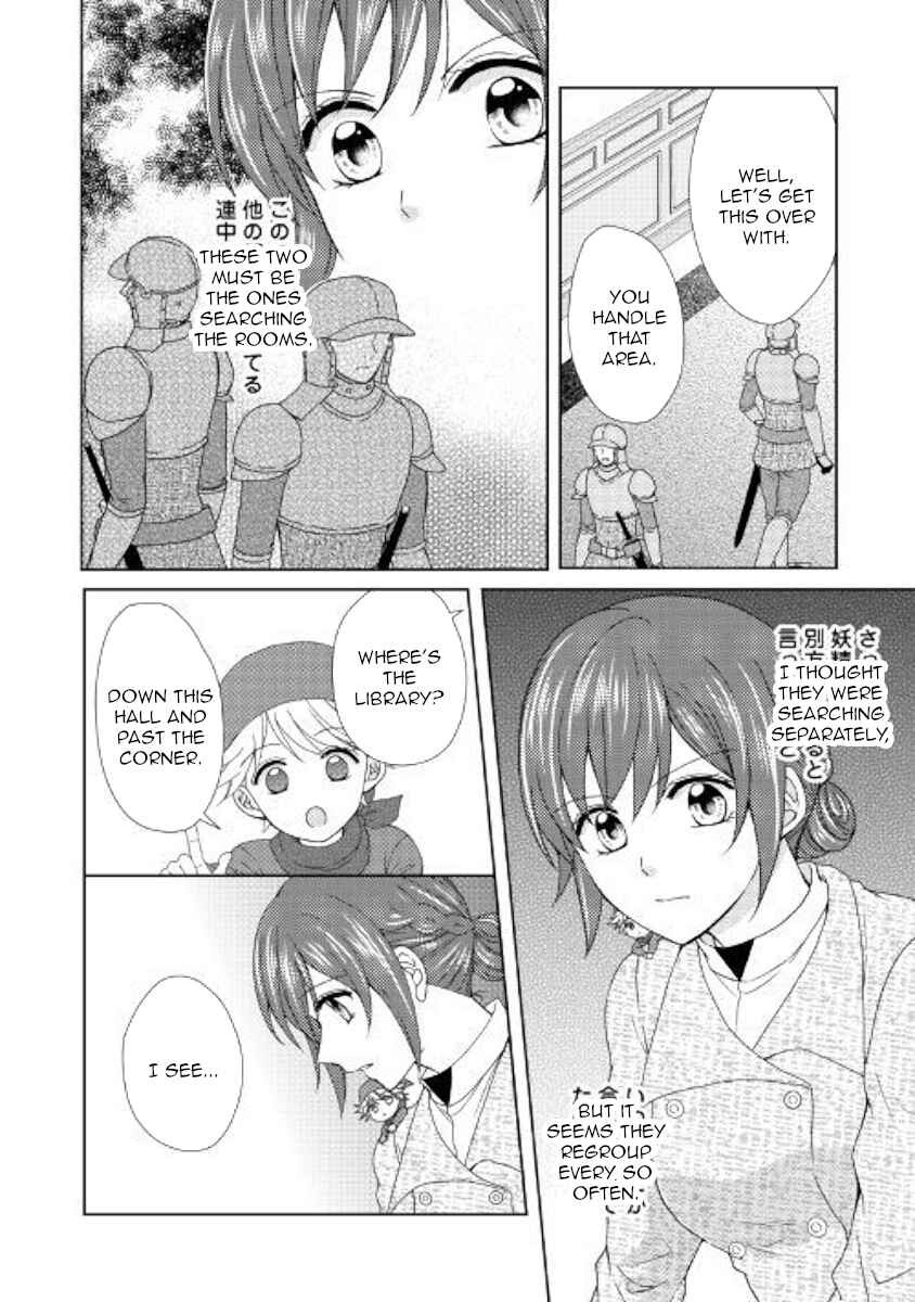 Page 6 Chapter 40 From Maid to Mother