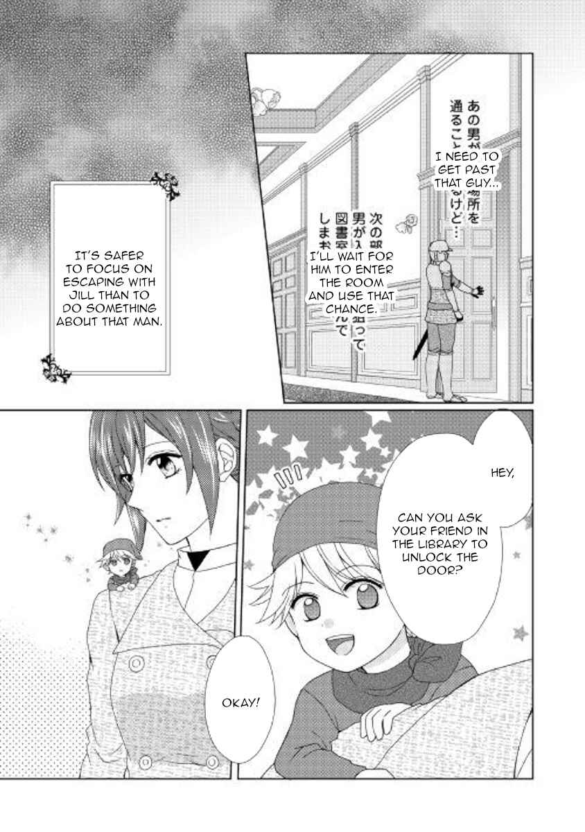 Page 7 Chapter 40 From Maid to Mother