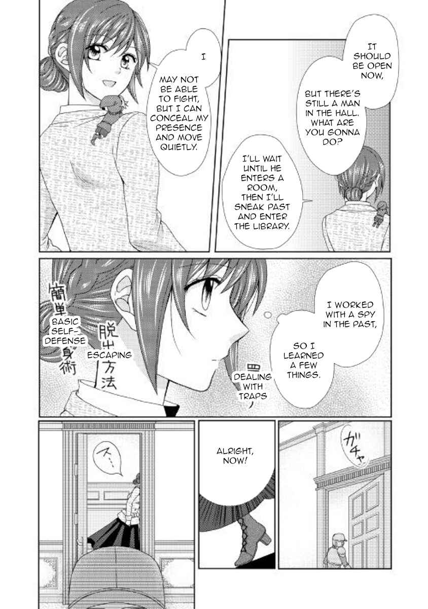 Page 8 Chapter 40 From Maid to Mother