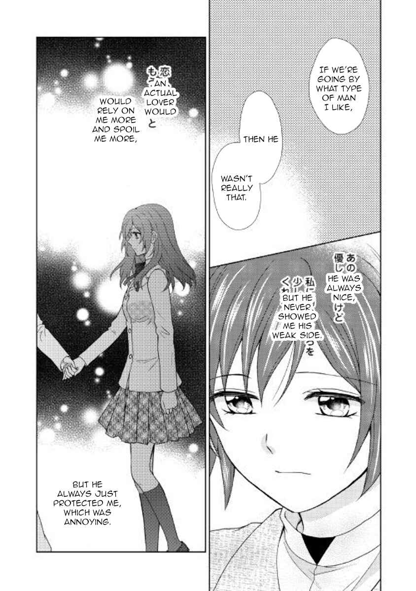 Page 11 Chapter 32 From Maid to Mother