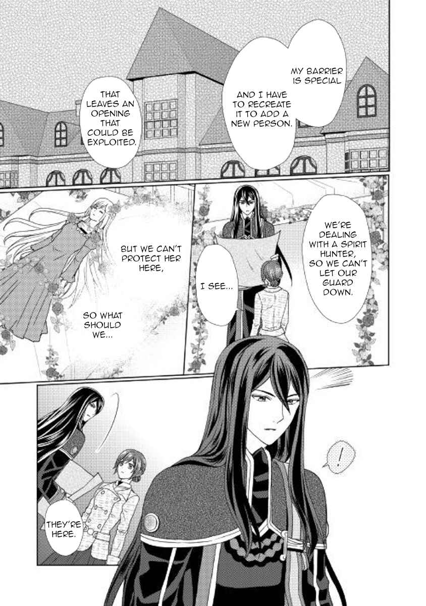 Page 21 Chapter 32 From Maid to Mother