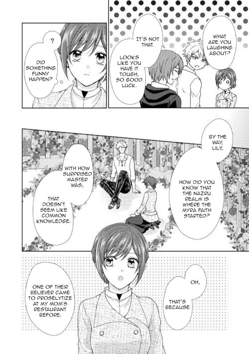Page 6 Chapter 32 From Maid to Mother