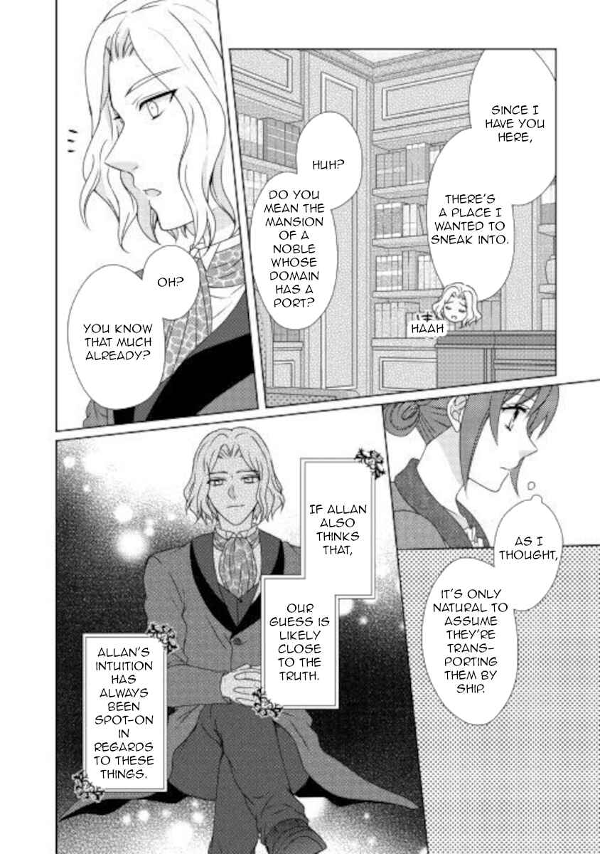 Page 10 Chapter 51 From Maid to Mother