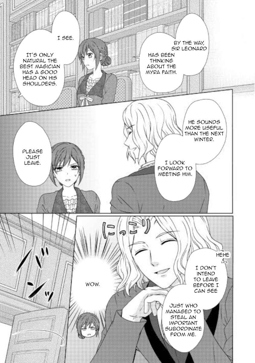 Page 11 Chapter 51 From Maid to Mother