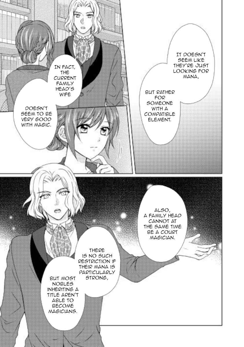 Page 17 Chapter 51 From Maid to Mother