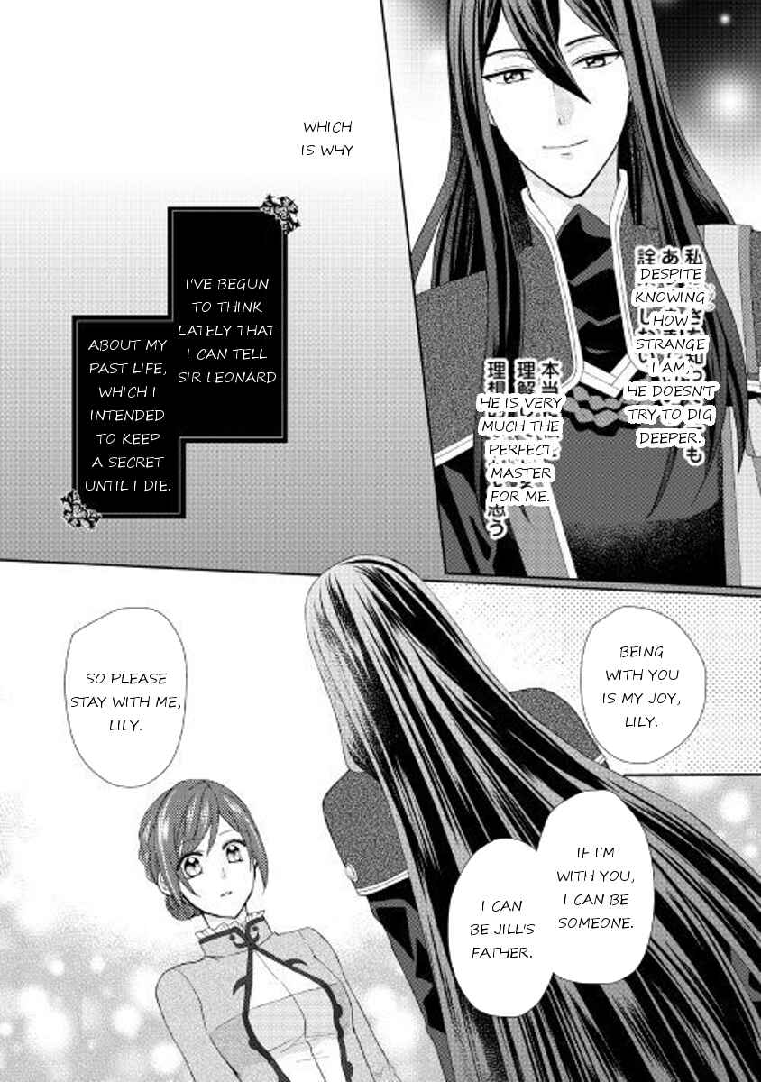 Page 18 Chapter 20 From Maid to Mother