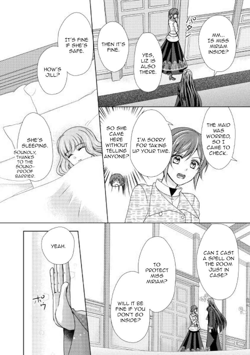 Page 12 Chapter 46 From Maid to Mother