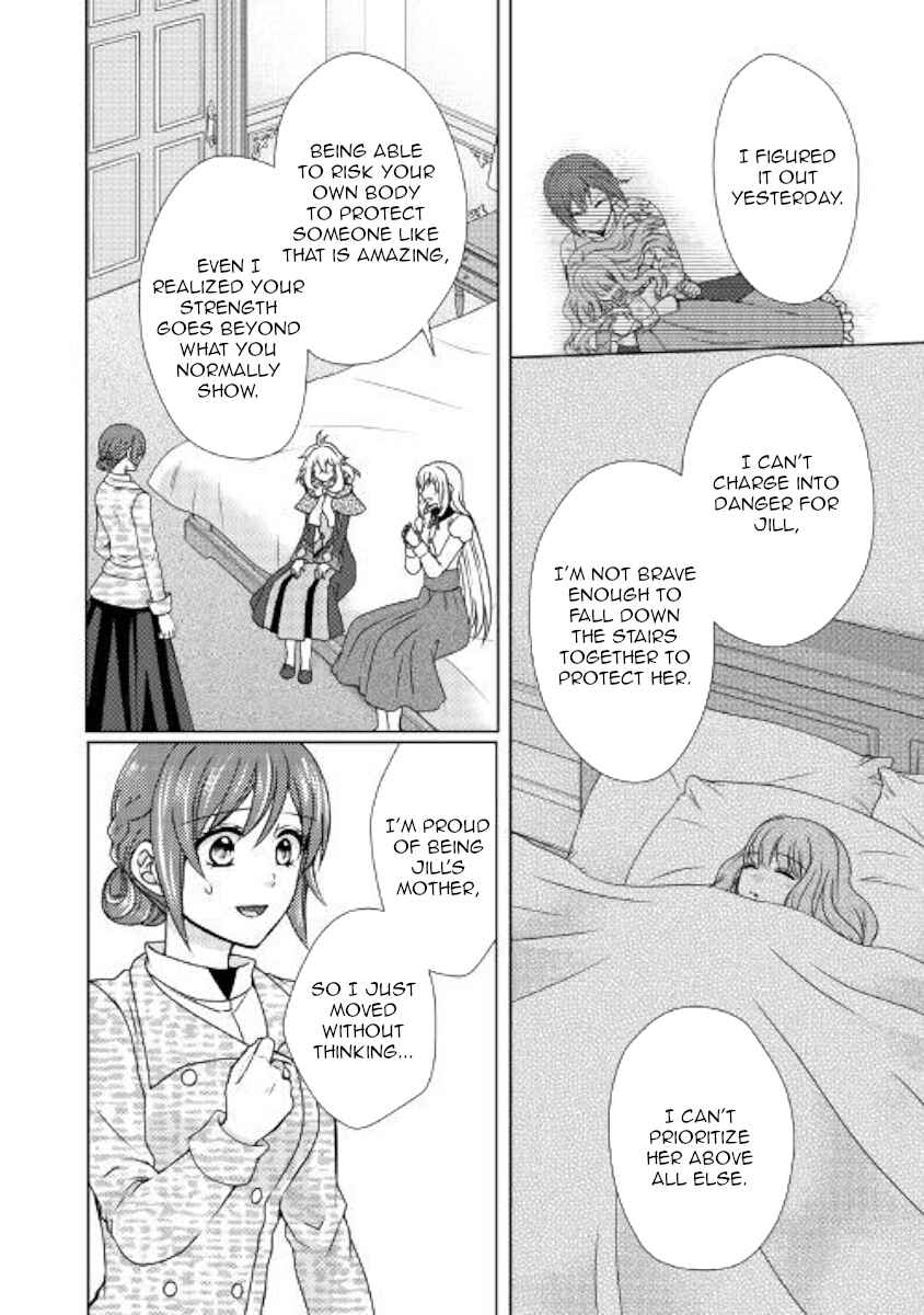 Page 16 Chapter 46 From Maid to Mother