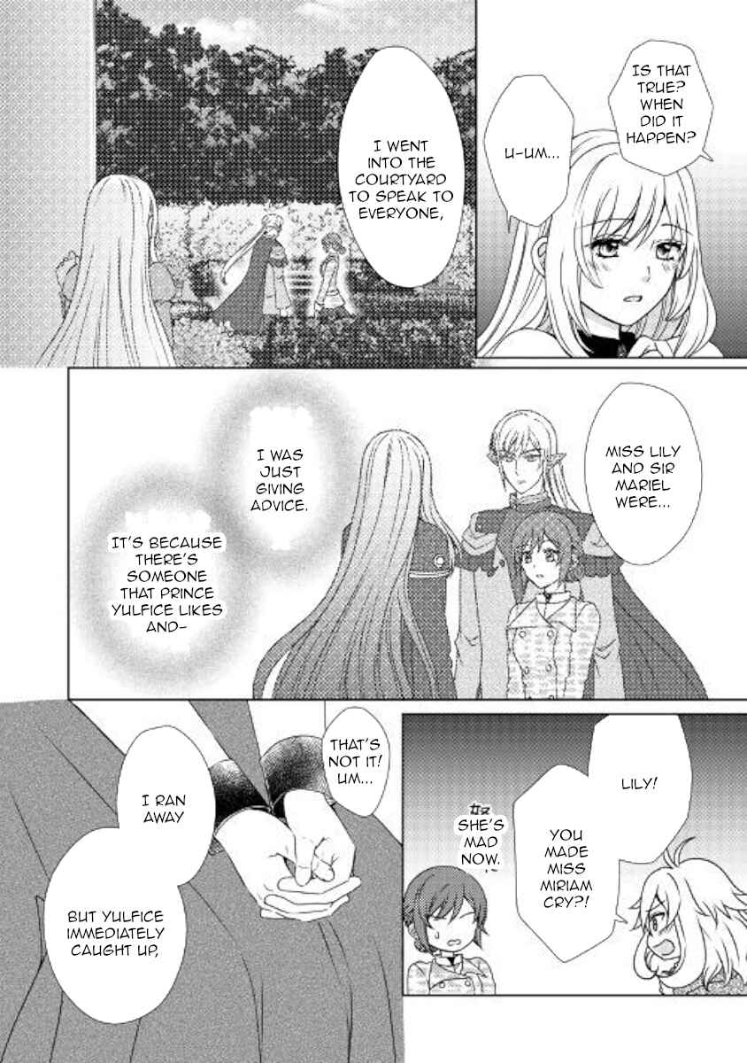 Page 18 Chapter 46 From Maid to Mother