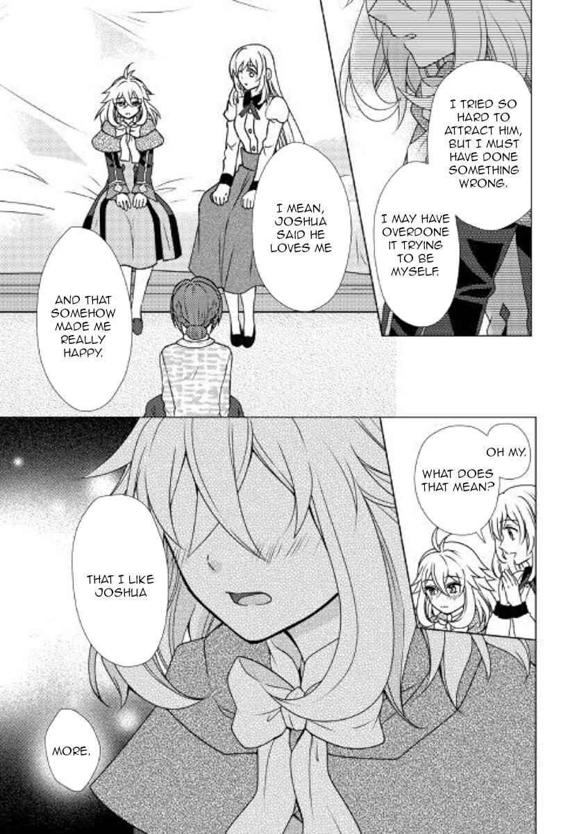 Page 21 Chapter 46 From Maid to Mother