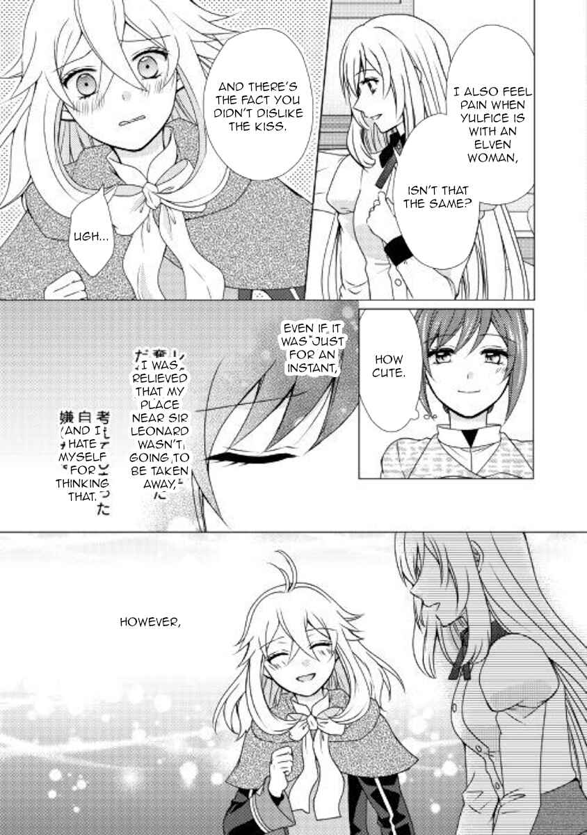 Page 23 Chapter 46 From Maid to Mother