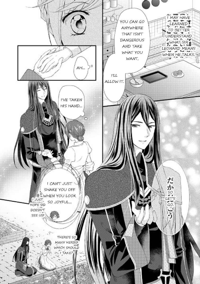 Page 10 Chapter 5 From Maid to Mother