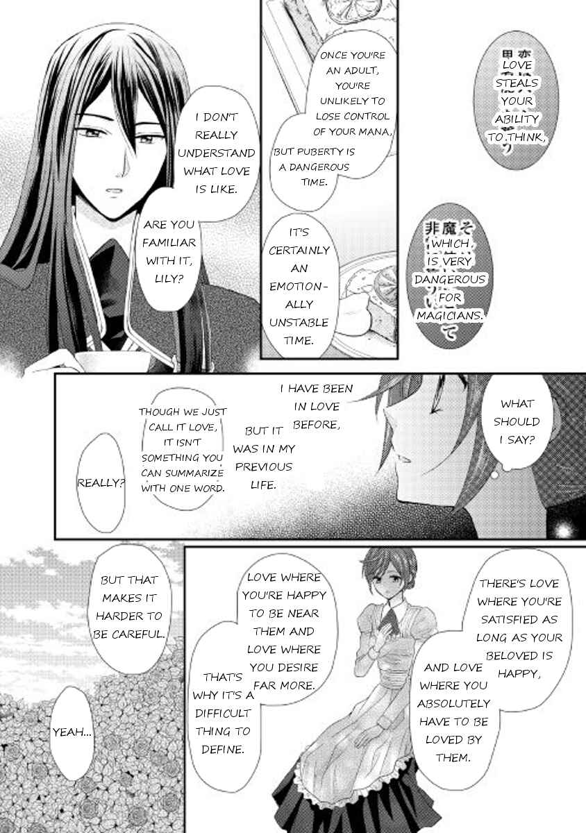 Page 18 Chapter 5 From Maid to Mother
