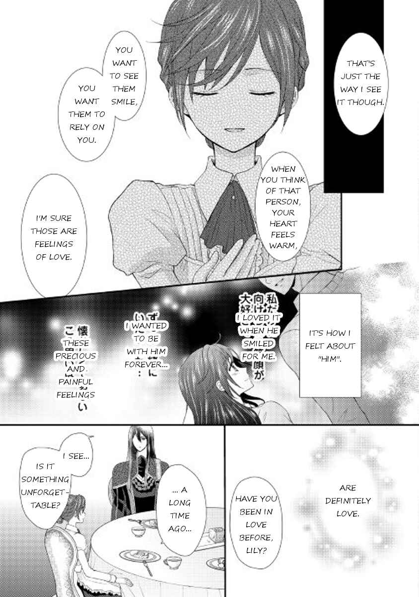Page 19 Chapter 5 From Maid to Mother